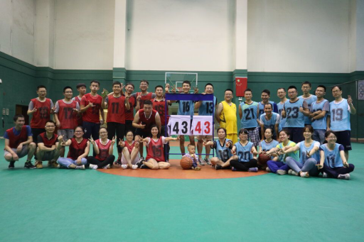 倡導(dǎo)趣味活力  綻放青春風(fēng)采 -- 重慶中拓工會舉辦趣味籃球比賽