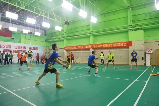 公司在湖南上市公司“友阿杯”第五屆羽毛球團體賽中取得好成績