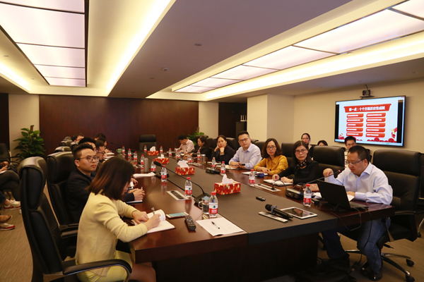 不忘初心 繼續(xù)前行——公司“半月談”集體學(xué)習(xí)黨的十九大報(bào)告精神