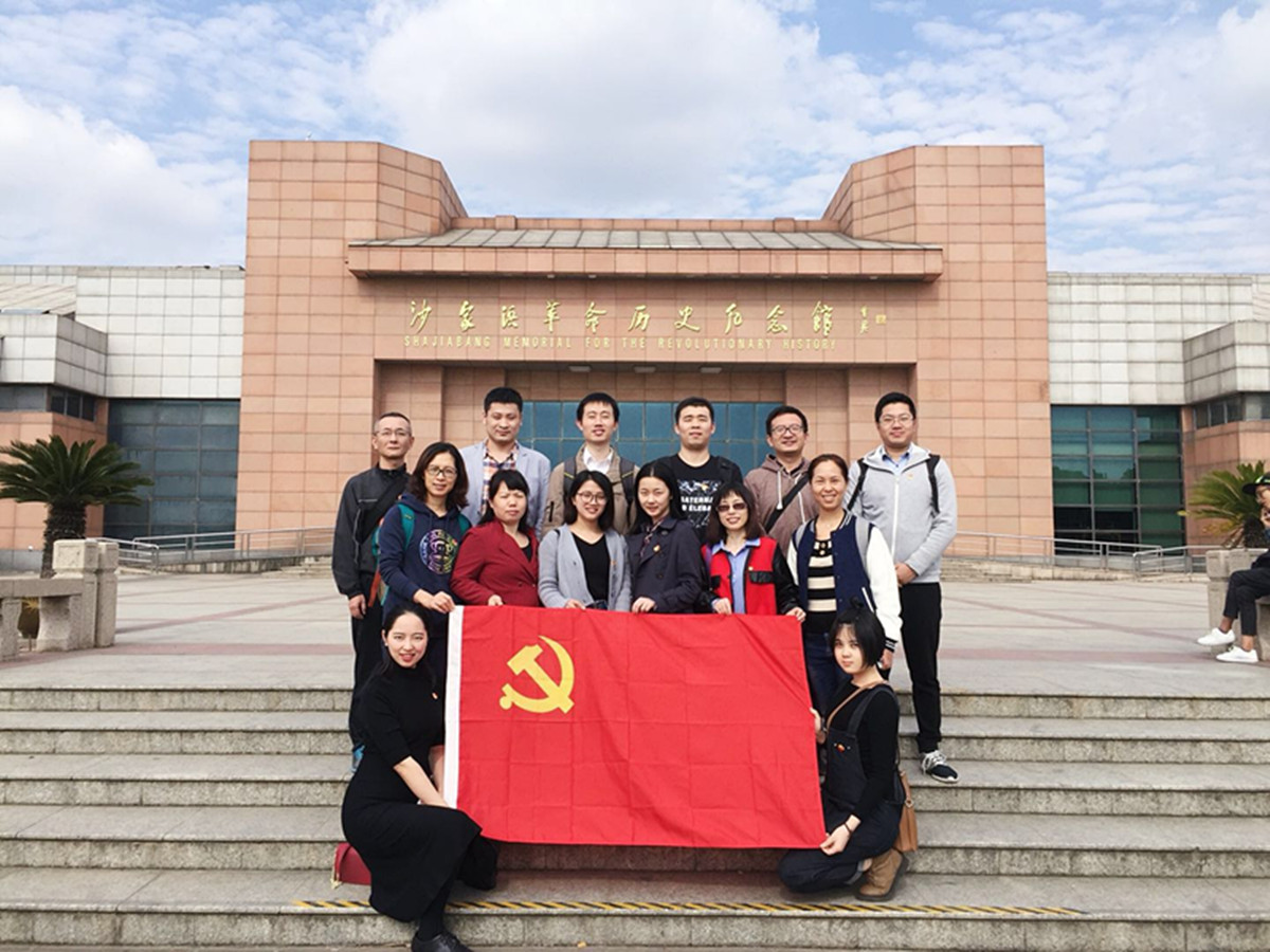 追憶崢嶸歲月，傳承廉潔家風(fēng)——第一黨支部赴沙家浜參觀學(xué)習(xí)