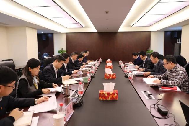 公司黨委召開2017年度民主生活會(huì)