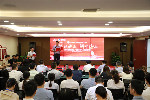 “夢想中拓”主題演講大賽圓滿落幕