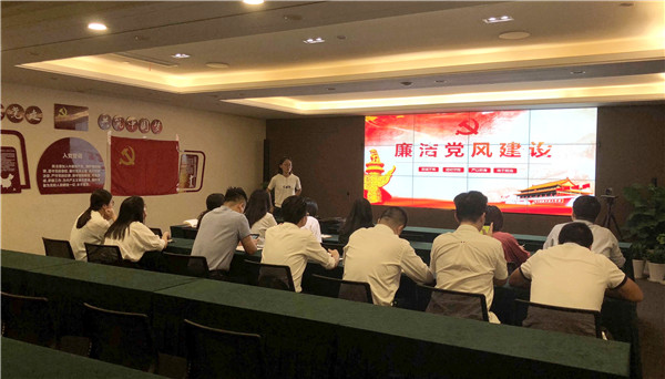 廉潔文化示范點建設(shè)：交通物資部開展“廉政學(xué)習(xí)日”專題活動