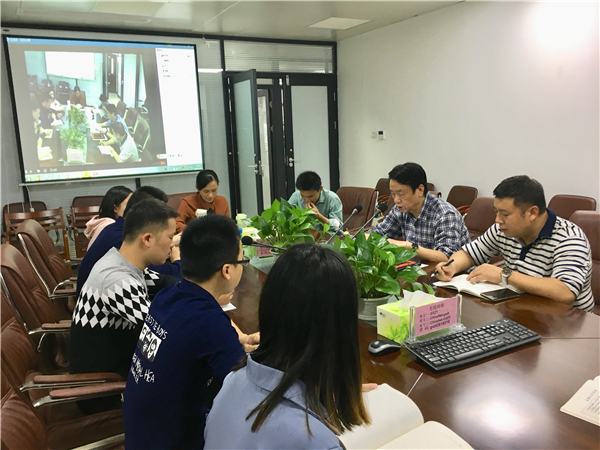 全員一心齊奮進(jìn)，紀(jì)律嚴(yán)明促發(fā)展 ——廣西中拓黨支部學(xué)習(xí)《中國共產(chǎn)黨紀(jì)律處分條例》