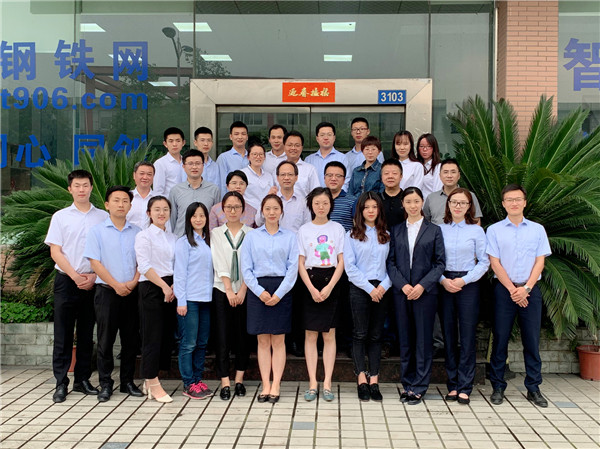 集團黨委副書記黃偉建一行到四川中拓調研指導工作