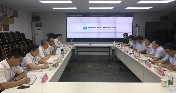 公司董事長袁仁軍一行赴中建四局深圳實(shí)業(yè)考察交流