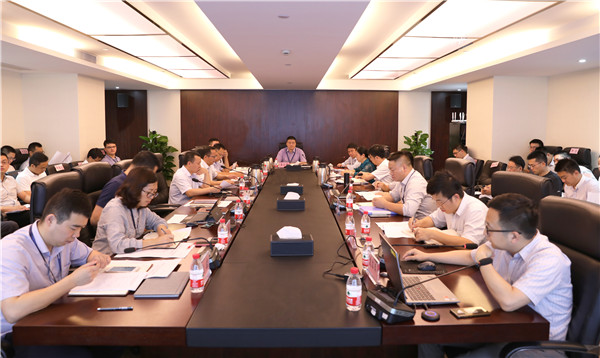 公司召開2019年半年度工作會(huì)議