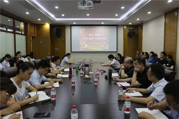 公司黨委委員徐愧儒講授“不忘初心、牢記使命” 主題教育專題黨課：不忘初心謀發(fā)展、立足崗位做貢獻