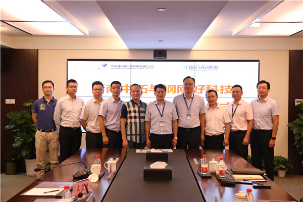 無錫市南方不銹鋼市場(chǎng)黨委書記、董事長(zhǎng)錢良一行到我司考察交流