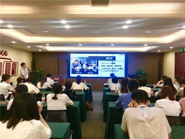 加強(qiáng)學(xué)習(xí)指導(dǎo) 促進(jìn)能力提升——公司舉辦2019年員工通用能力培訓(xùn)