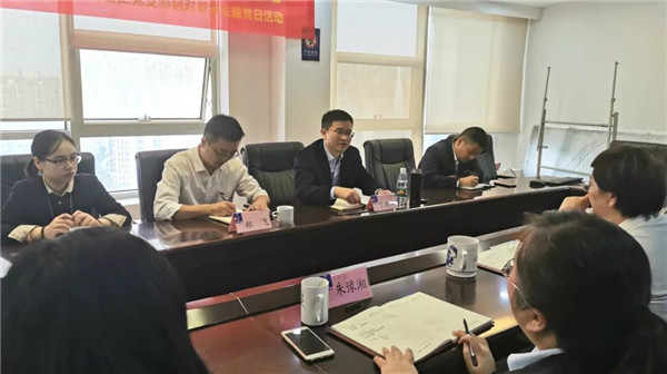 交通物資黨支部與中拓建工黨支部開(kāi)展結(jié)對(duì)幫扶主題黨日活動(dòng)