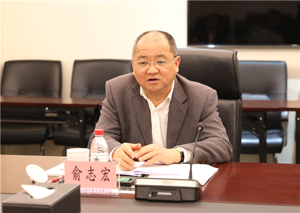 集團公司董事長俞志宏一行到公司開展“深化‘三服務(wù)’、助推開門紅”活動