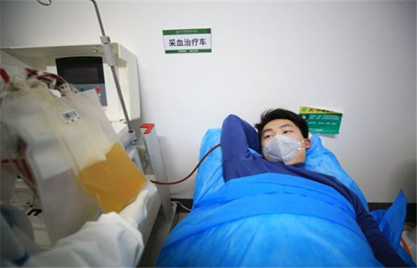 公司新冠肺炎員工痊愈后無償捐獻血漿