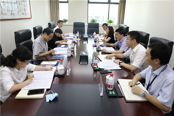 集團公司紀委書記沈秋明一行到公司調研指導工作