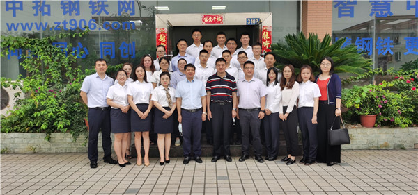 公司董事長(zhǎng)袁仁軍一行赴重慶中拓、重慶中拓成都分公司調(diào)研指導(dǎo)