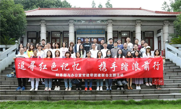 各基層黨組織慶祝建黨99周年 “七一”主題黨日活動