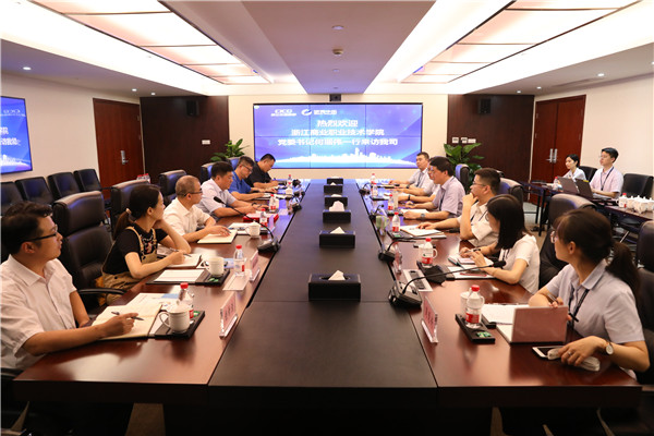 浙商職院黨委書記何瑤偉一行到訪我司