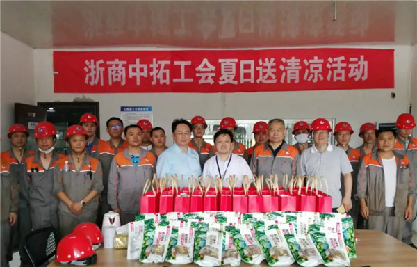 戰(zhàn)高溫 斗酷暑 鼓干勁——公司黨委委員徐愧儒一行赴江西中拓開展調(diào)研慰問