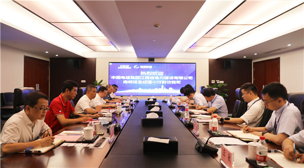 江西電建總經(jīng)理向曉斌一行到訪我司