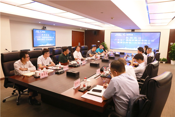 廣墾橡膠集團(tuán)董事長陳茗一行到訪我司