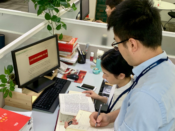 慶國慶 學(xué)著作 談感悟 | 《習(xí)近平談治國理政》第三卷學(xué)習(xí)感悟選登（二）