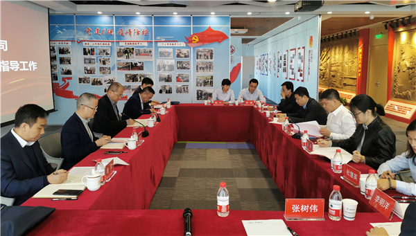 集團公司董事長俞志宏一行到公司煤焦一部調(diào)研指導(dǎo)工作