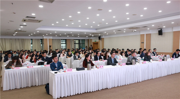 法國巴黎銀行與浙商中拓合作舉辦環(huán)球市場論壇