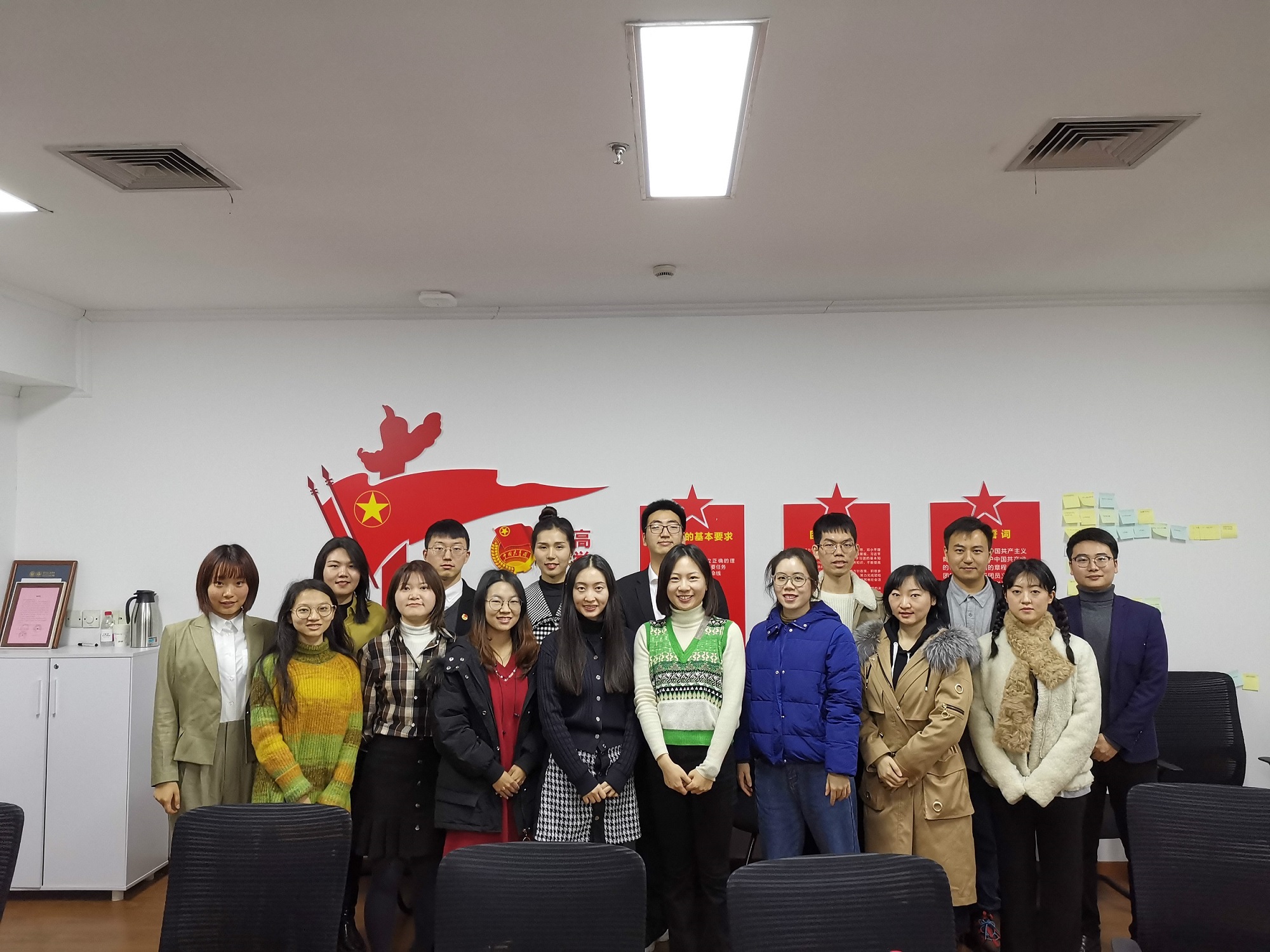 中大元通實(shí)業(yè)團(tuán)委書(shū)記王君旸一行到我司訪談交流