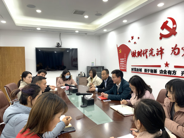 結(jié)對(duì)共建聚合力，攜手并進(jìn)促發(fā)展 ——廣西中拓黨支部和工業(yè)配送一部黨支部召開(kāi)結(jié)對(duì)共建交流總結(jié)會(huì)