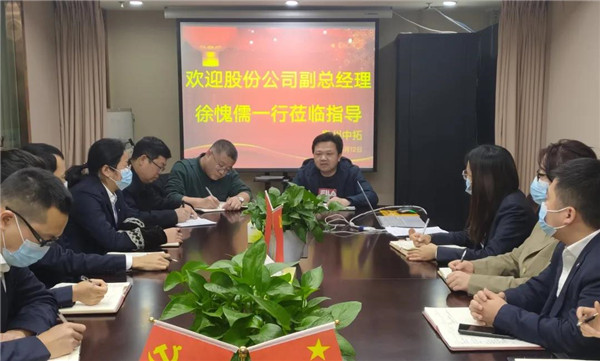 公司副總經(jīng)理徐愧儒一行赴多地開展安全工作調研和培訓