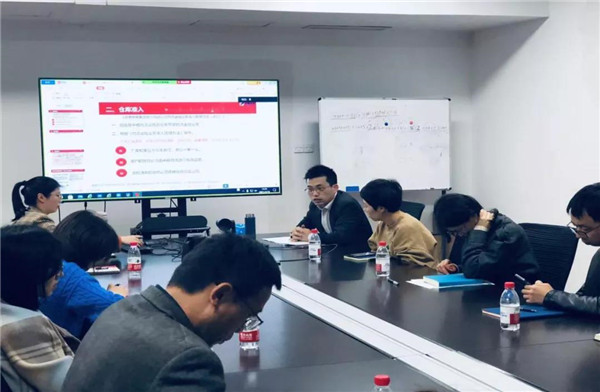 爐料事業(yè)部舉辦2021年第一期物流金融培訓(xùn)會(huì)