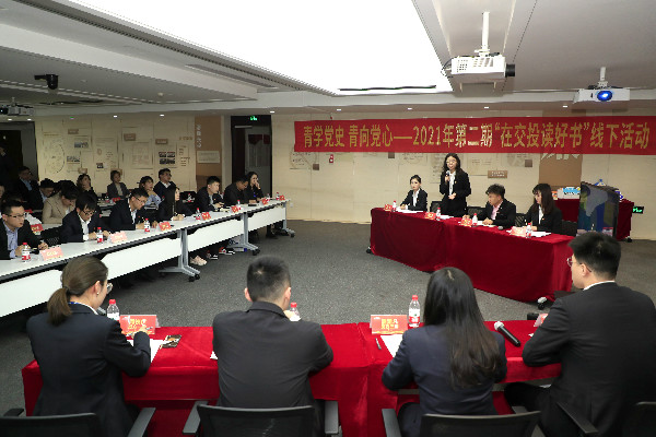 黨史求據(jù)，以“辯”增信 | 這樣的黨史學(xué)習(xí)，讓青年停不下來