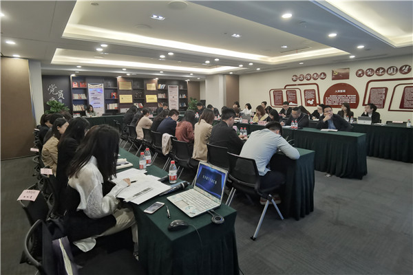 國(guó)際事業(yè)部召開(kāi)2021年一季度工作會(huì)議