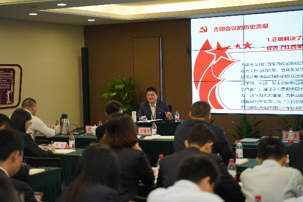 獻禮建黨百年| 浙商中拓黨委召開黨史學習教育推進會暨基層黨組織書記季度工作交流會