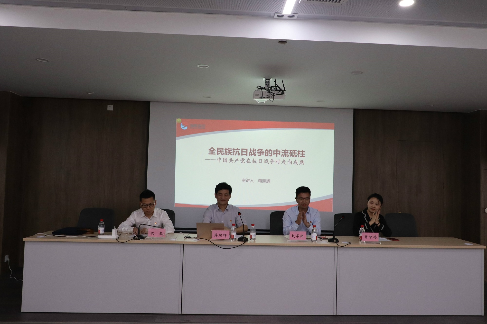 獻禮建黨百年| 浙江交通集團“四團七進”百場紅色宣講走進浙商中拓