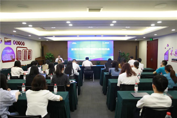 公司舉辦2021年度通訊員培訓(xùn)會(huì)