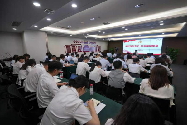 獻(xiàn)禮建黨百年| 公司黨委書記、董事長袁仁軍給支部上黨史專題黨課