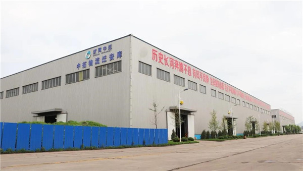 正式上線！公司打造的河北首家鐵合金共享云倉(cāng)開(kāi)始運(yùn)行