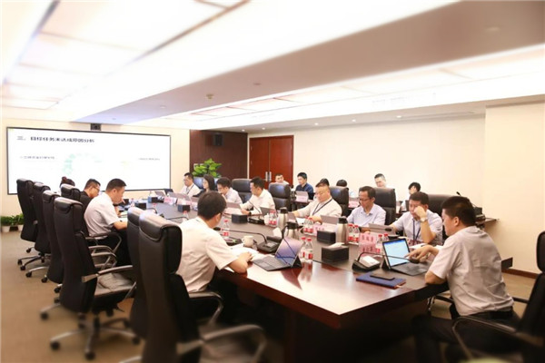 公司召開(kāi)落實(shí)“一流企業(yè)”行動(dòng)計(jì)劃、 “十四五”戰(zhàn)略規(guī)劃及數(shù)字化轉(zhuǎn)型專(zhuān)題會(huì)議