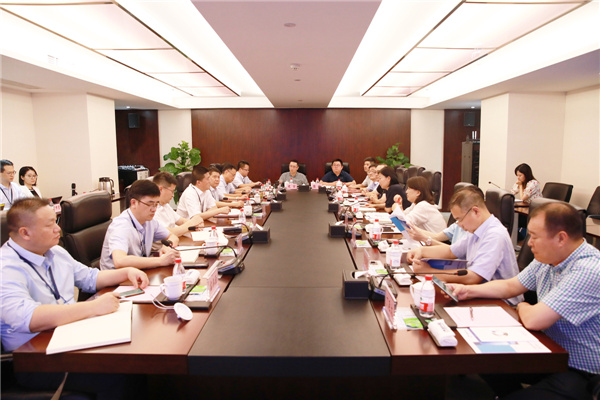 物產(chǎn)中大國際黨委書記、董事長沈利霞一行到訪我司