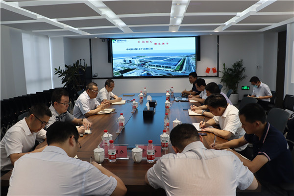 集團(tuán)公司總經(jīng)理詹小張到中拓新材料調(diào)研指導(dǎo)