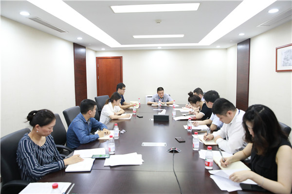 公司黨委書記、董事長袁仁軍以普通黨員身份參加辦公室黨支部黨員大會