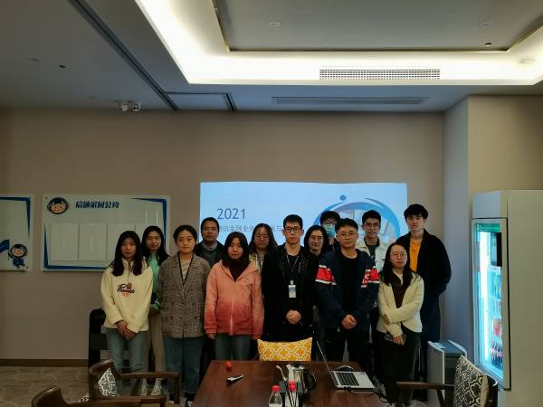 中拓青學(xué)堂 | “成長(zhǎng)多選題”之物流金融知識(shí)分享會(huì)順利舉辦