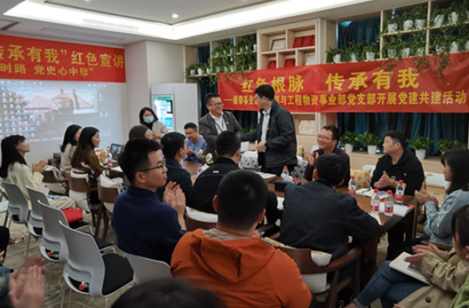 浙商中拓掀起學(xué)習(xí)貫徹十九屆六中全會(huì)精神熱潮