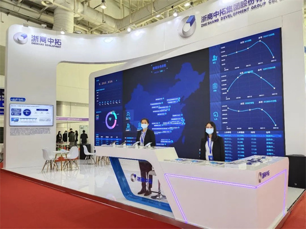 創(chuàng)新引領(lǐng)，科技賦能：浙商中拓亮相2021全國供應(yīng)鏈管理優(yōu)秀成果展