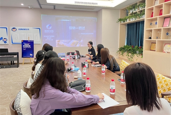 中拓青學堂｜“成長多選題”之“手把手教你學報銷”活動順利舉辦