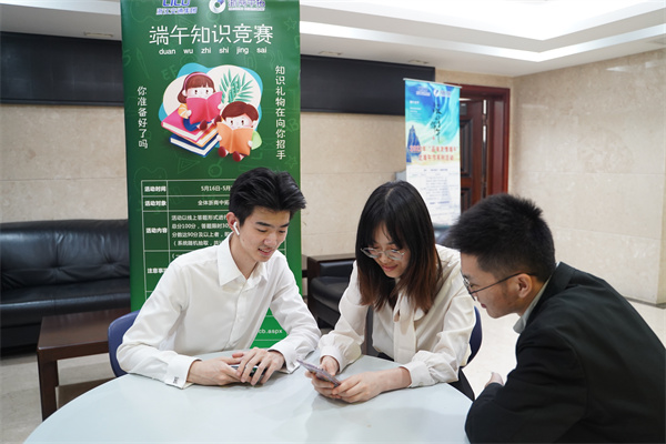 和煦端陽(yáng) 傳承文化 | 浙商中拓工會(huì)組織開(kāi)展“明端午，顧歷史，編彩繩”端午節(jié)系列活動(dòng)