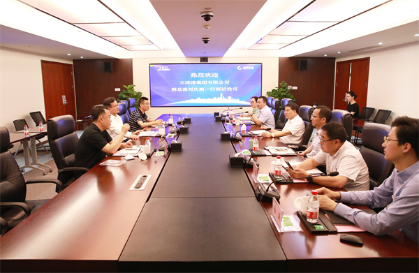 天津港集團(tuán)副總裁劉慶順一行到訪我司