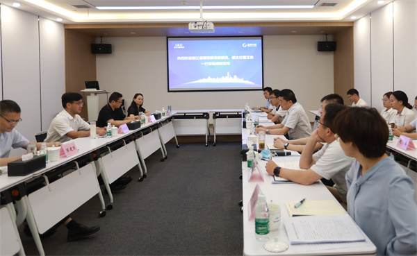 浙江省國資委黨委委員、副主任董正泉一行到四川中拓調(diào)研