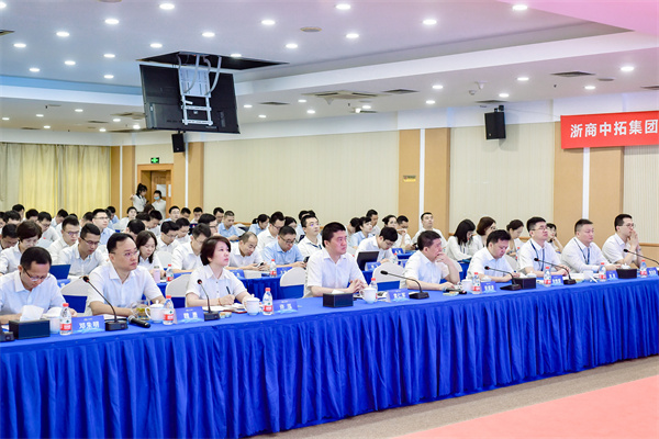 公司順利召開2022年度集成服務(wù)及風(fēng)控年會(huì)